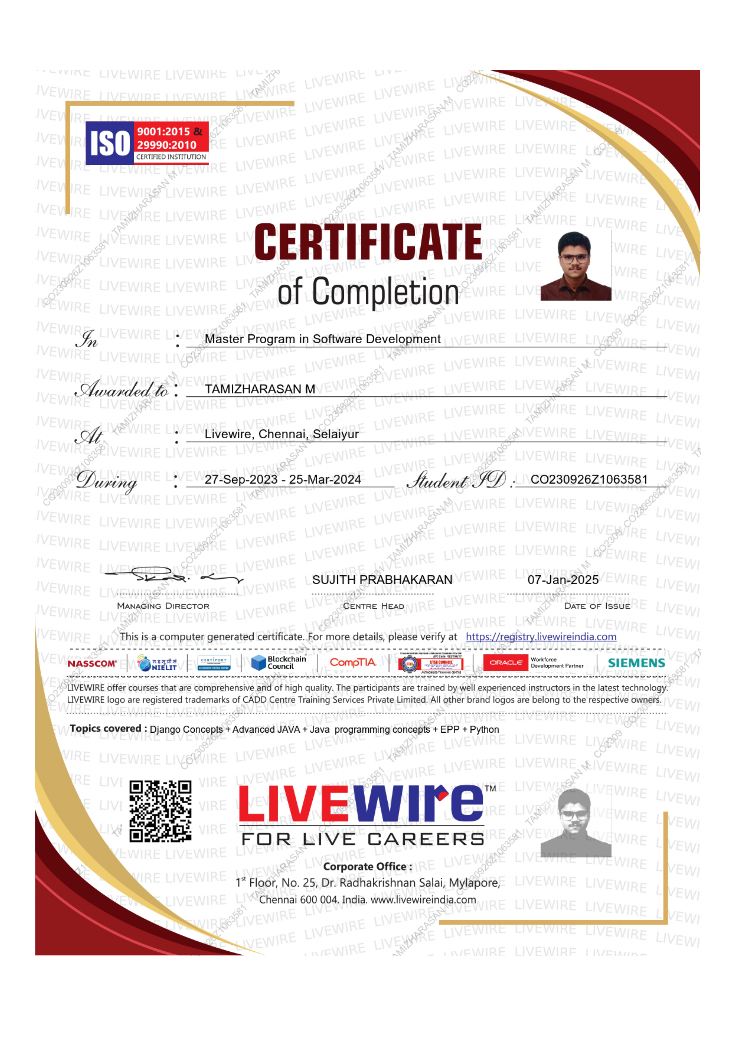 Master Program in Software Development image